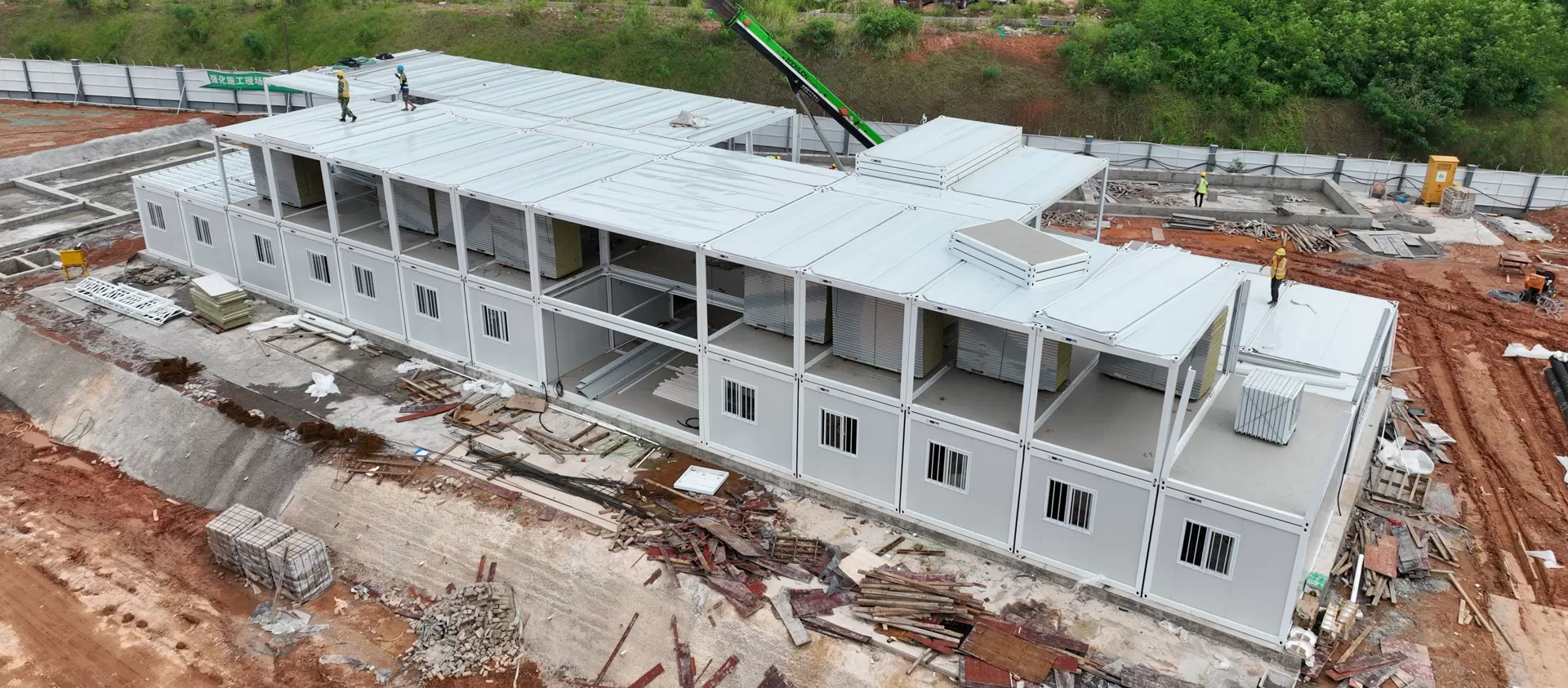 Mindray Medical Company